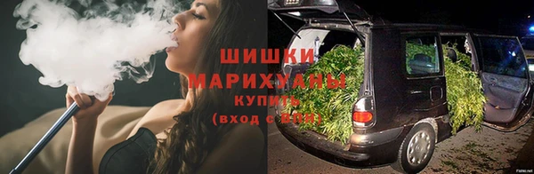 кокаин Магас