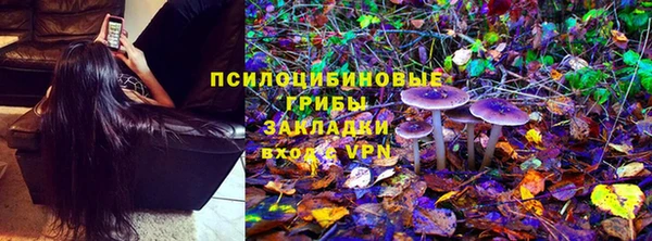 кокаин перу Бронницы