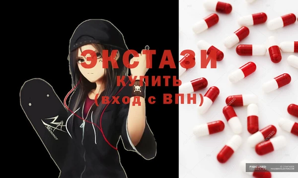 кокаин премиум Медвежьегорск