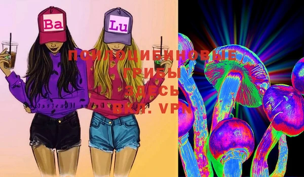 мефедрон VHQ Майский