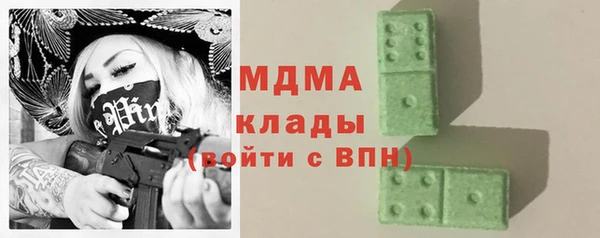 не бодяженный Медногорск