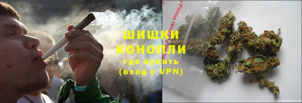прущий лед Магадан