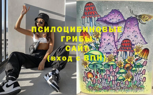 кокс Бугульма