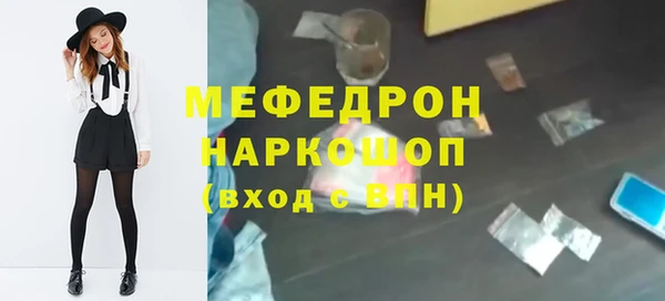 кокаин премиум Медвежьегорск