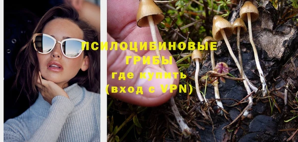 мефедрон VHQ Майский