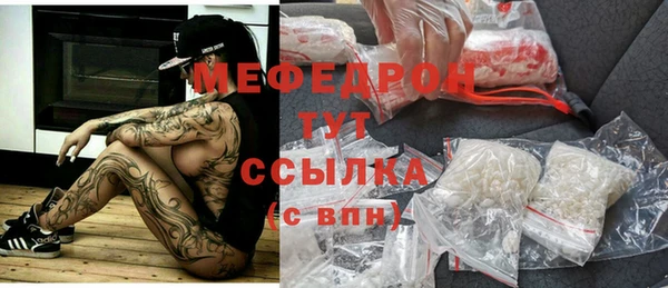 не бодяженный Медногорск