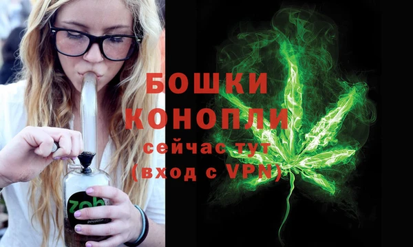 прущий лед Магадан