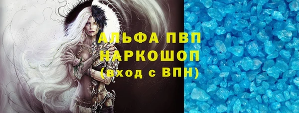 не бодяженный Медногорск