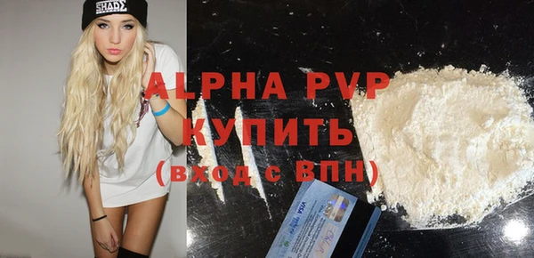 не бодяженный Медногорск
