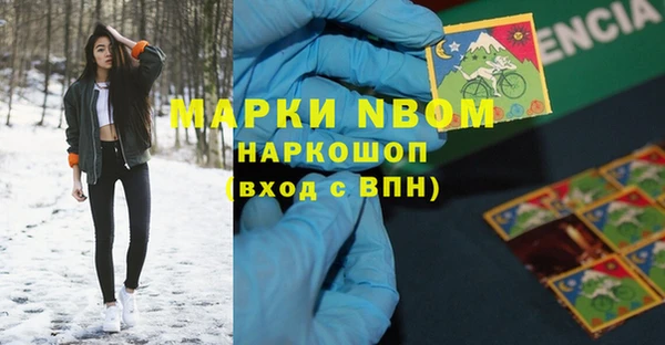 прущий лед Магадан