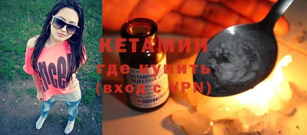 прущий лед Магадан