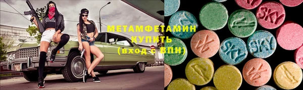 круглые Горно-Алтайск