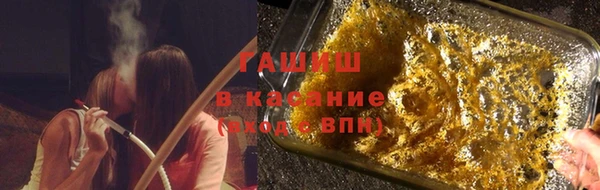 мефедрон VHQ Майский