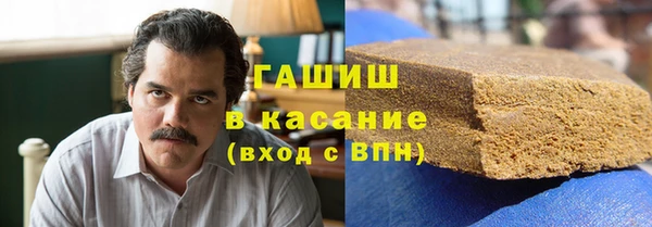 кокаин премиум Медвежьегорск