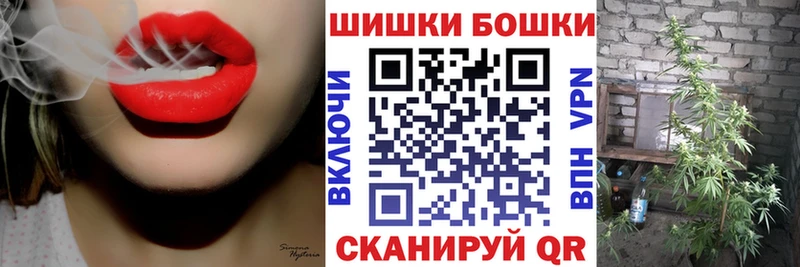 Канабис LSD WEED  Вилючинск 